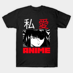 i love anime T-Shirt